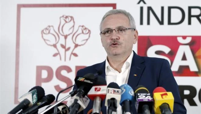 Η Ρουμανία θα μεταφέρει την πρεσβεία της στην Ιερουσαλήμ